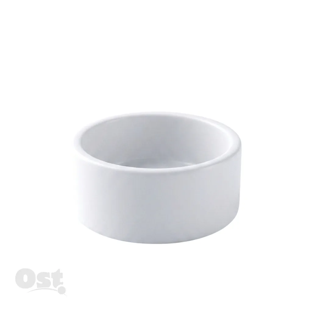 [88351834] runder Feeder - 7 cm x 3 cm hoch (Weiß)